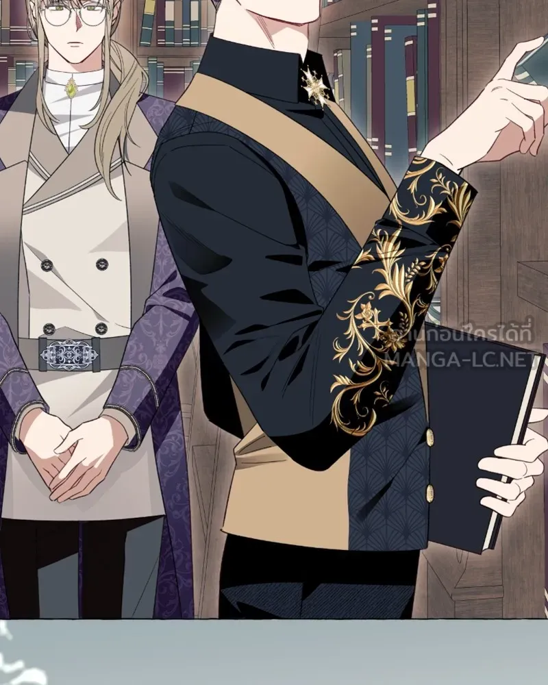 นึกว่าเป็นอิเซไคธรรมดา ตอนที่ 48 รูปที่ 57