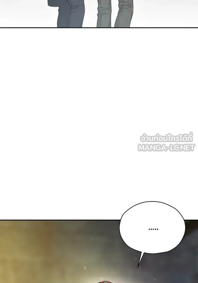 ห้องนอนลับ ตอนที่ 142 รูปที่ 128