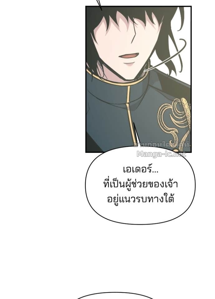 Doujin-Lc- อ่าน โดจิน มังฮวา เกาหลี ญี่ปุ่น จีน แปลไทย ผู้พิชิตเกมป้องกันฐาน ตอนที่ 1 2 3 4 5 6 7 8 9 10 11 12 13 14 ฟรี ไม่มีโฆษณา อ่าน โดจิน Manhwa เกาหลี ญี่ปุ่น จีน เรามีครบ คัดมาให้เน้นๆ โดจิน 18+ รับประกันความฟินโดย Doujin Lc