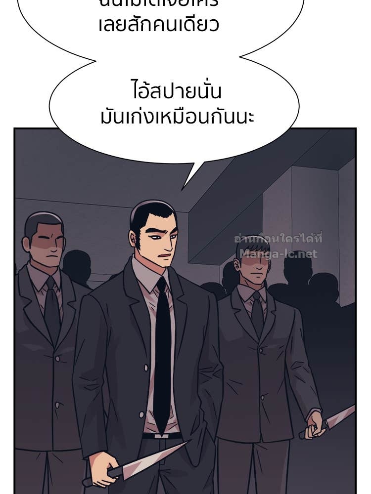 Doujin-Lc- อ่าน โดจิน มังฮวา เกาหลี ญี่ปุ่น จีน แปลไทย โคตรแกร่ง ตอนที่ 1 2 3 4 5 6 7 8 9 10 11 12 13 14 ฟรี ไม่มีโฆษณา อ่าน โดจิน Manhwa เกาหลี ญี่ปุ่น จีน เรามีครบ คัดมาให้เน้นๆ โดจิน 18+ รับประกันความฟินโดย Doujin Lc