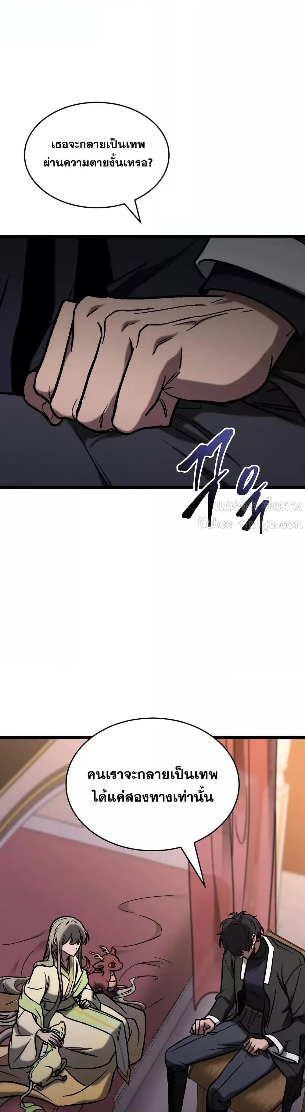 Manga-lc-com อ่านมังงะ อ่านการ์ตูน ออนไลน์ ฟรี F-ClassDestiny ตอนที่ 1 2 3 4 5 6 7 8 9 10 11 12 13 14 ฟรี ไม่มีโฆษณา Manga-lc - อ่าน มังงะ อ่าน การ์ตูน ออนไลน์ อ่านมังงะ ฟรี