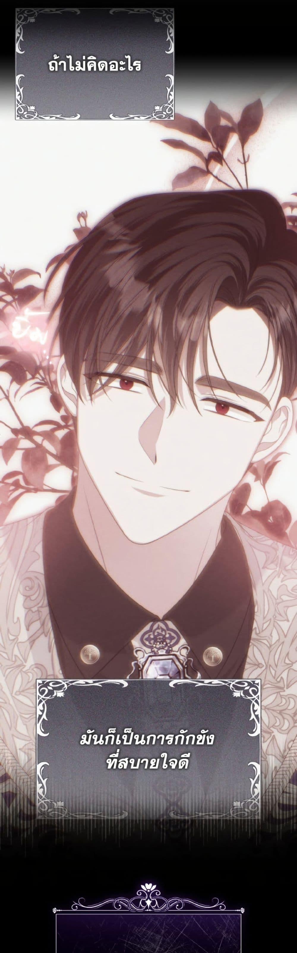 Manga-lc-com อ่านมังงะ อ่านการ์ตูน ออนไลน์ ฟรี I Met the Male Lead in Prison ตอนที่ 1 2 3 4 5 6 7 8 9 10 11 12 13 14 ฟรี ไม่มีโฆษณา Manga-lc - อ่าน มังงะ อ่าน การ์ตูน ออนไลน์ อ่านมังงะ ฟรี