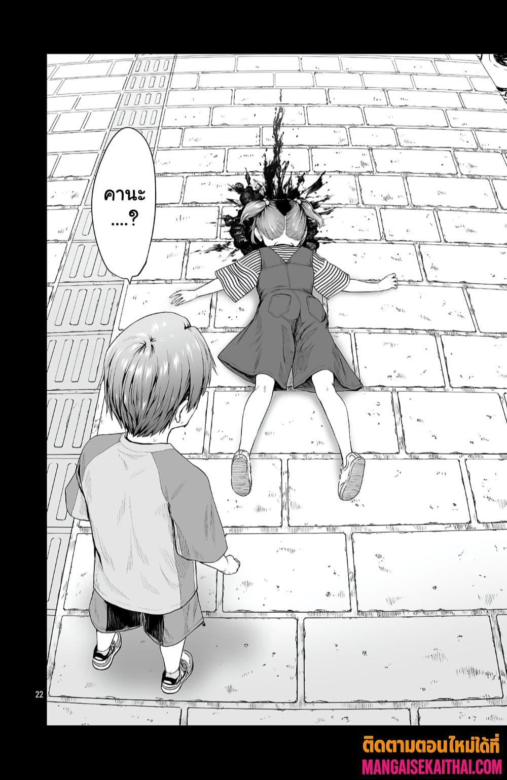 Manga-lc-com อ่านมังงะ อ่านการ์ตูน ออนไลน์ ฟรี Isekai H Eiyuuden ~Bishoujo Senshi-tachi wa Saikyou Gunshi no Muchana Onegai ni Sakaraenai~ ตอนที่ 1 2 3 4 5 6 7 8 9 10 11 12 13 14 ฟรี ไม่มีโฆษณา Manga-lc - อ่าน มังงะ อ่าน การ์ตูน ออนไลน์ อ่านมังงะ ฟรี