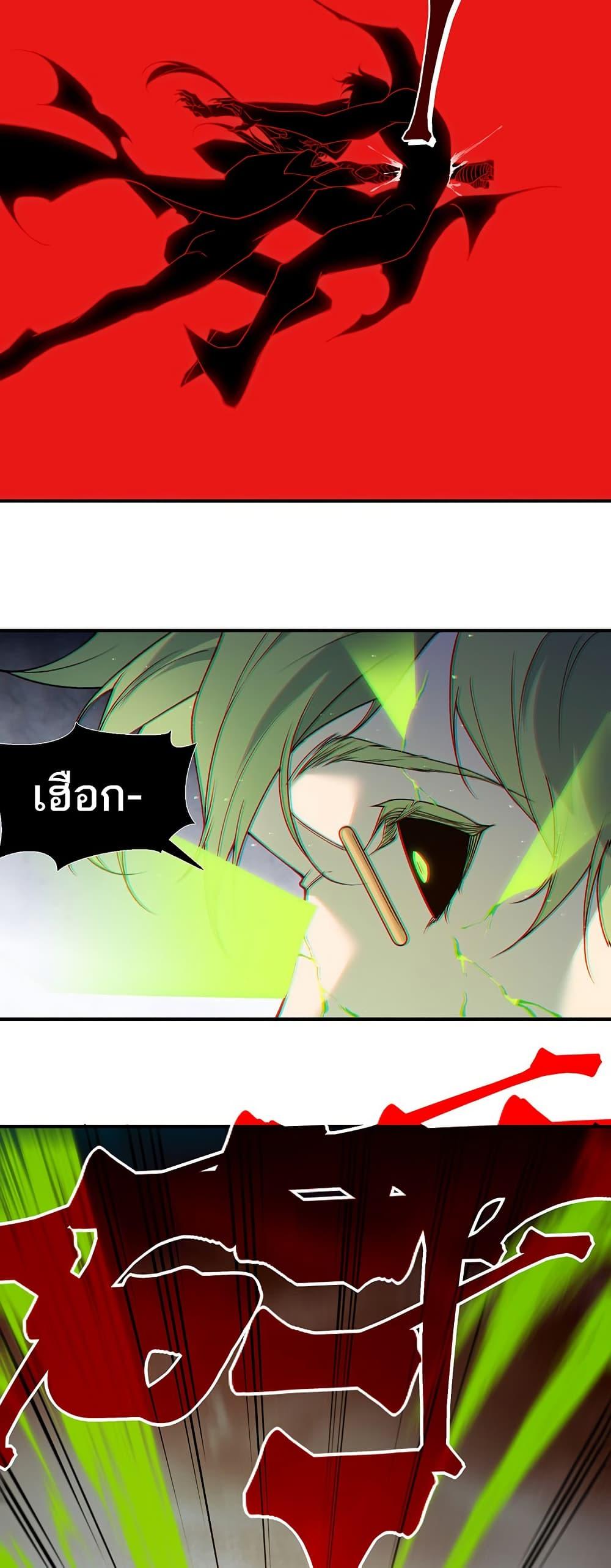 Manga-lc-com อ่านมังงะ อ่านการ์ตูน ออนไลน์ ฟรี Demonic Evolution ตอนที่ 1 2 3 4 5 6 7 8 9 10 11 12 13 14 ฟรี ไม่มีโฆษณา Manga-lc - อ่าน มังงะ อ่าน การ์ตูน ออนไลน์ อ่านมังงะ ฟรี