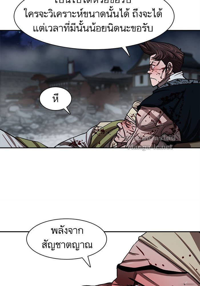Doujin-Lc- อ่าน โดจิน มังฮวา เกาหลี ญี่ปุ่น จีน แปลไทย องครักษ์แห่งอัครสกุลจาง ตอนที่ 1 2 3 4 5 6 7 8 9 10 11 12 13 14 ฟรี ไม่มีโฆษณา อ่าน โดจิน Manhwa เกาหลี ญี่ปุ่น จีน เรามีครบ คัดมาให้เน้นๆ โดจิน 18+ รับประกันความฟินโดย Doujin Lc