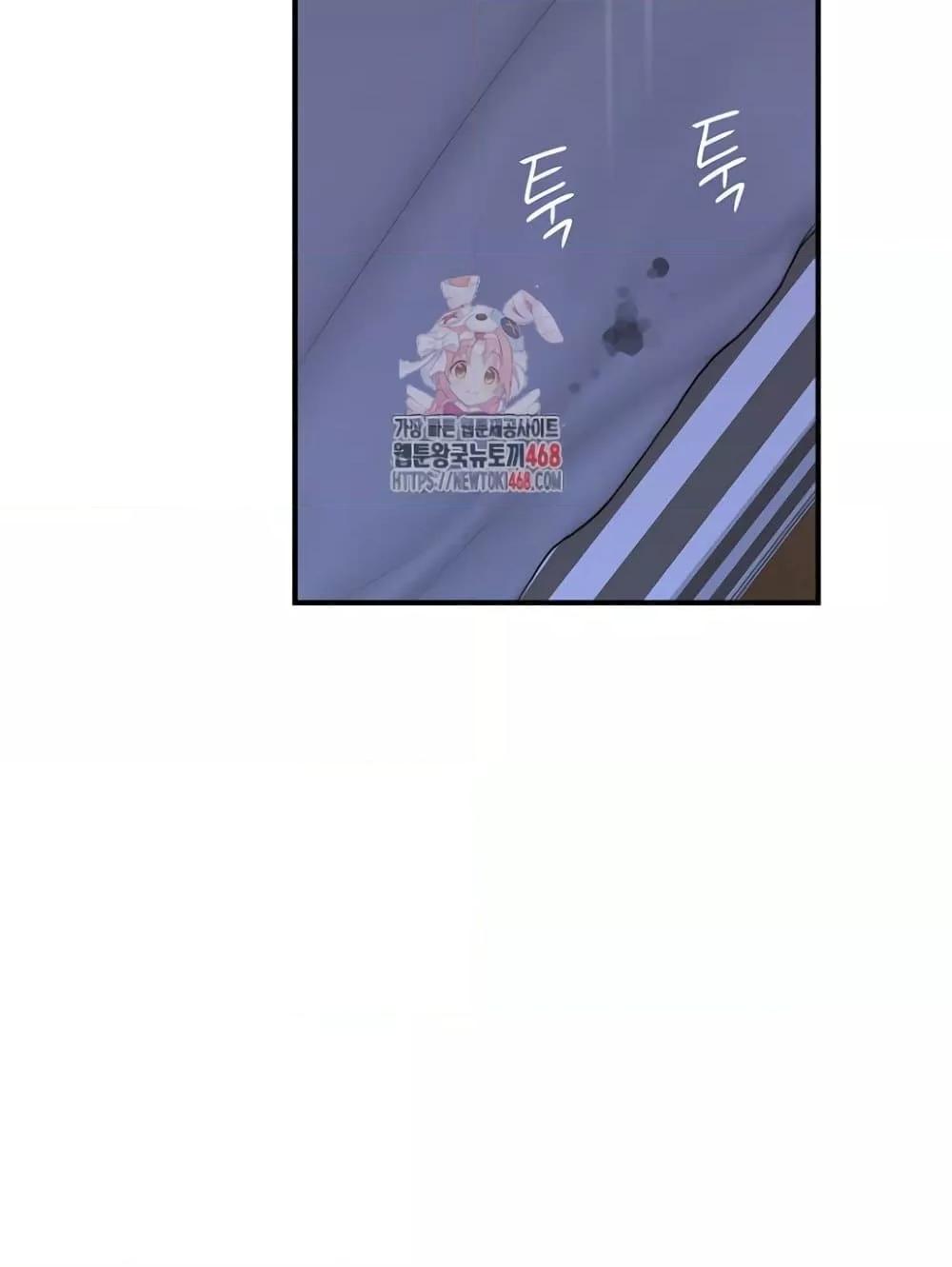 Doujin-Lc- อ่าน โดจิน มังฮวา เกาหลี ญี่ปุ่น จีน แปลไทย Addicted to My Stepmom ตอนที่ 1 2 3 4 5 6 7 8 9 10 11 12 13 14 ฟรี ไม่มีโฆษณา อ่าน โดจิน Manhwa เกาหลี ญี่ปุ่น จีน เรามีครบ คัดมาให้เน้นๆ โดจิน 18+ รับประกันความฟินโดย  Doujin Lc