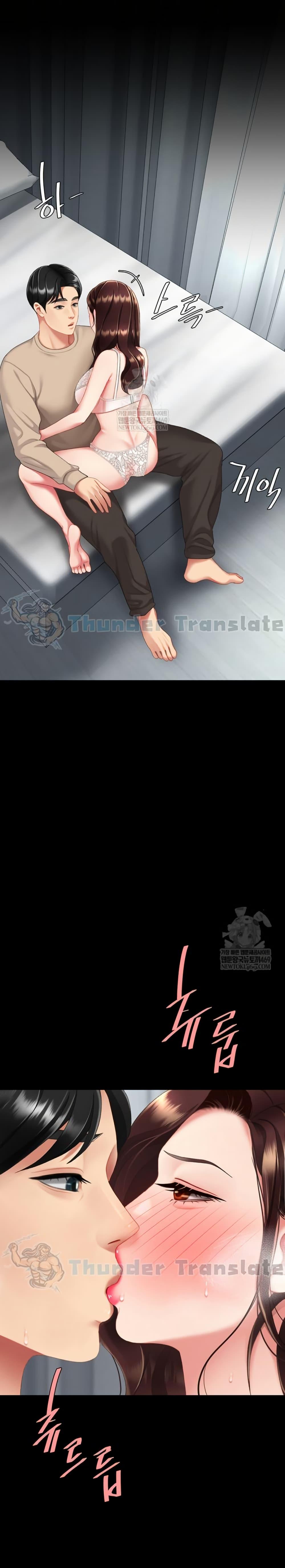 Doujin-Lc- อ่าน โดจิน มังฮวา เกาหลี ญี่ปุ่น จีน แปลไทย Go Ahead, Mom ตอนที่ 1 2 3 4 5 6 7 8 9 10 11 12 13 14 ฟรี ไม่มีโฆษณา อ่าน โดจิน Manhwa เกาหลี ญี่ปุ่น จีน เรามีครบ คัดมาให้เน้นๆ โดจิน 18+ รับประกันความฟินโดย  Doujin Lc