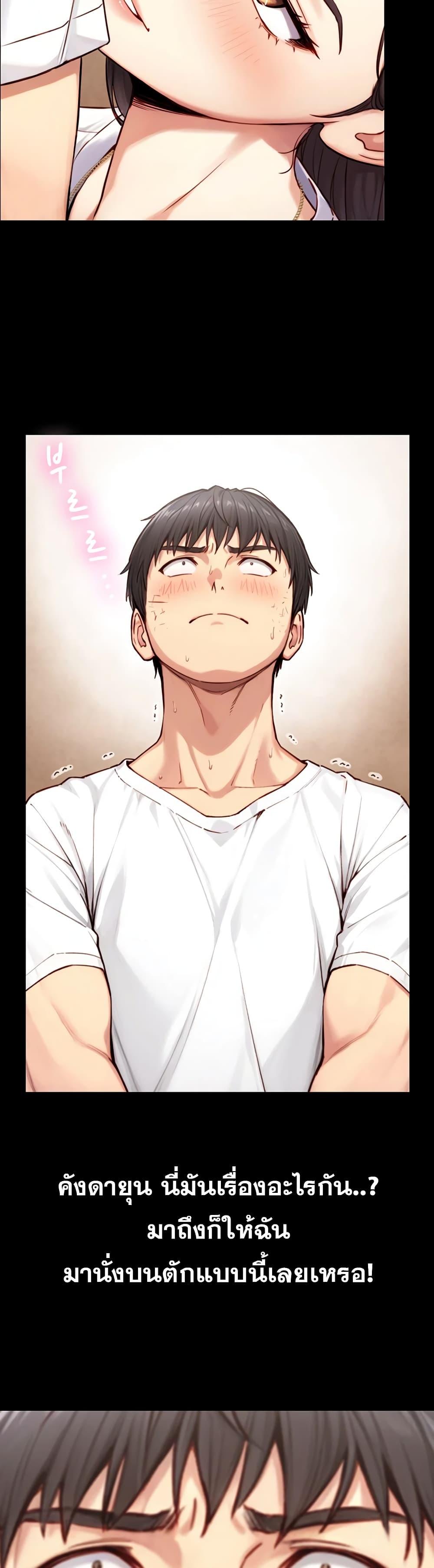 Doujin-Lc- อ่าน โดจิน มังฮวา เกาหลี ญี่ปุ่น จีน แปลไทย Like Father ตอนที่ 1 2 3 4 5 6 7 8 9 10 11 12 13 14 ฟรี ไม่มีโฆษณา อ่าน โดจิน Manhwa เกาหลี ญี่ปุ่น จีน เรามีครบ คัดมาให้เน้นๆ โดจิน 18+ รับประกันความฟินโดย  Doujin Lc