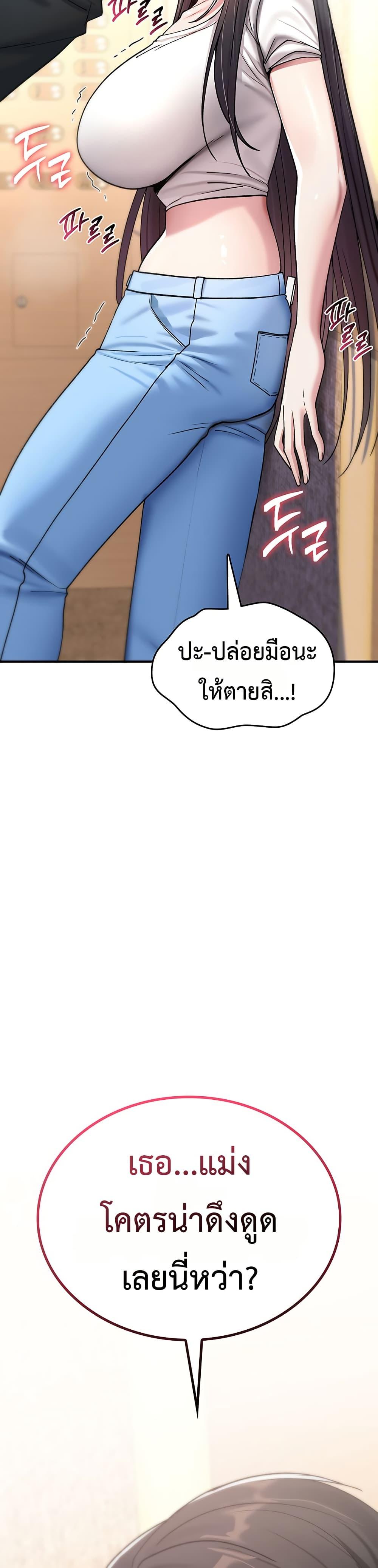 Doujin-Lc- อ่าน โดจิน มังฮวา เกาหลี ญี่ปุ่น จีน แปลไทย It Will Never Break ตอนที่ 1 2 3 4 5 6 7 8 9 10 11 12 13 14 ฟรี ไม่มีโฆษณา อ่าน โดจิน Manhwa เกาหลี ญี่ปุ่น จีน เรามีครบ คัดมาให้เน้นๆ โดจิน 18+ รับประกันความฟินโดย  Doujin Lc