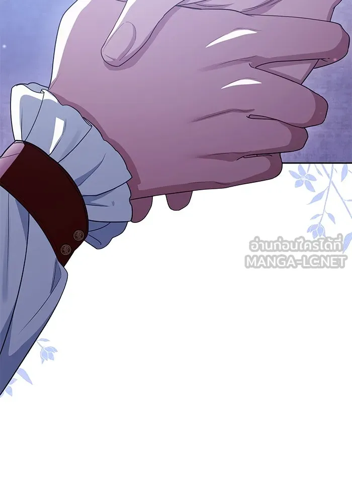 อยู่ดี ๆ ก็มีนางเอกนิยายเป็นเพื่อนบ้าน ตอนที่ 14 รูปที่ 12