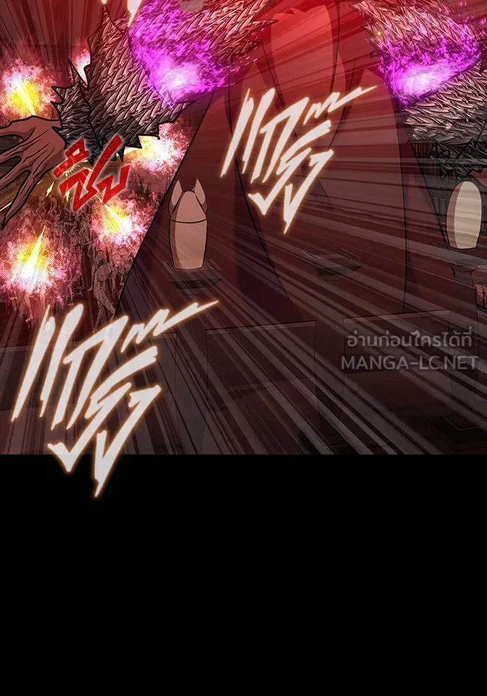 เพลเยอร์นักกินเหล็ก ตอนที่ 31 รูปที่ 57