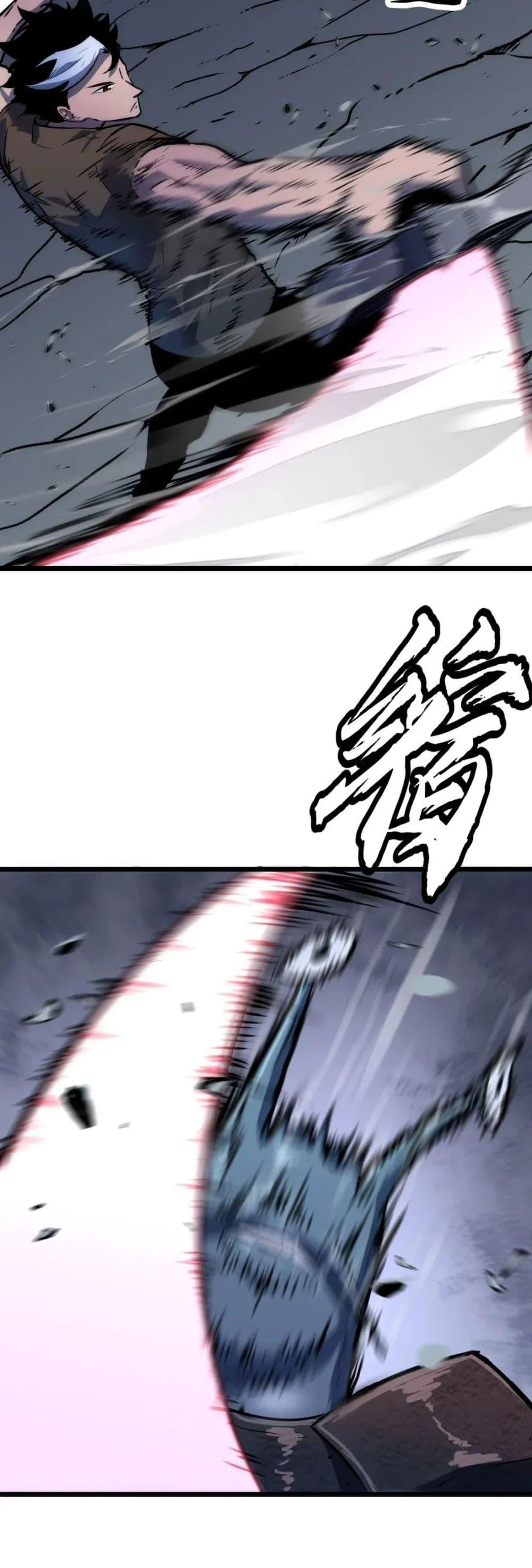 Manga-lc-com อ่านมังงะ อ่านการ์ตูน ออนไลน์ ฟรี Rise of the Mushroom King ตอนที่ 1 2 3 4 5 6 7 8 9 10 11 12 13 14 ฟรี ไม่มีโฆษณา Manga-lc - อ่าน มังงะ อ่าน การ์ตูน ออนไลน์ อ่านมังงะ ฟรี