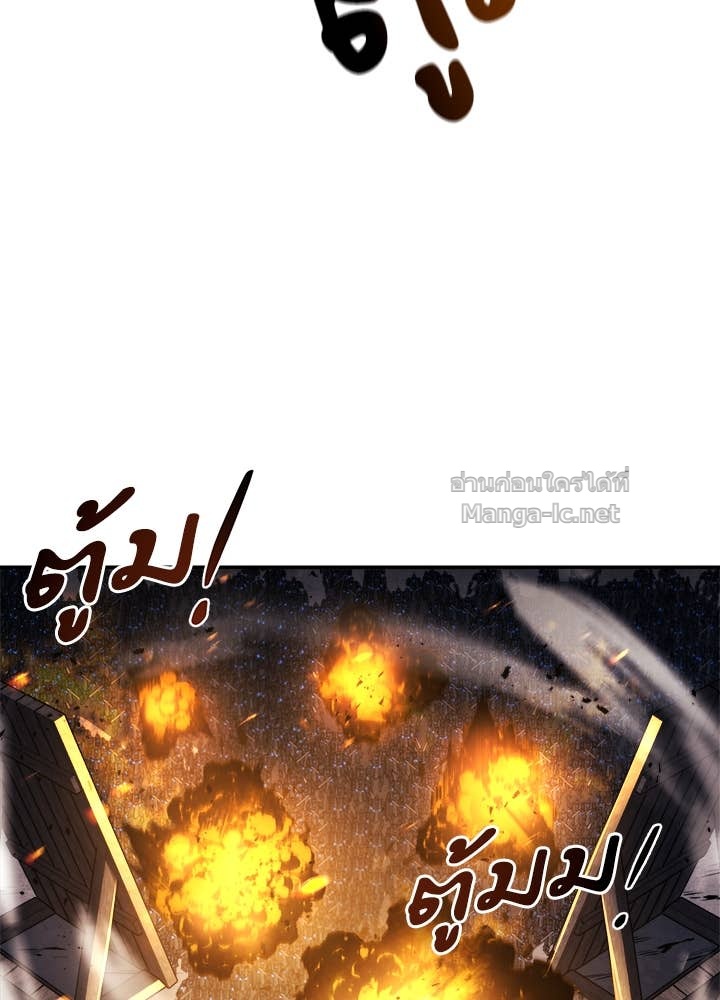 Doujin-Lc- อ่าน โดจิน มังฮวา เกาหลี ญี่ปุ่น จีน แปลไทย ผู้พิชิตเกมป้องกันฐาน ตอนที่ 1 2 3 4 5 6 7 8 9 10 11 12 13 14 ฟรี ไม่มีโฆษณา อ่าน โดจิน Manhwa เกาหลี ญี่ปุ่น จีน เรามีครบ คัดมาให้เน้นๆ โดจิน 18+ รับประกันความฟินโดย Doujin Lc