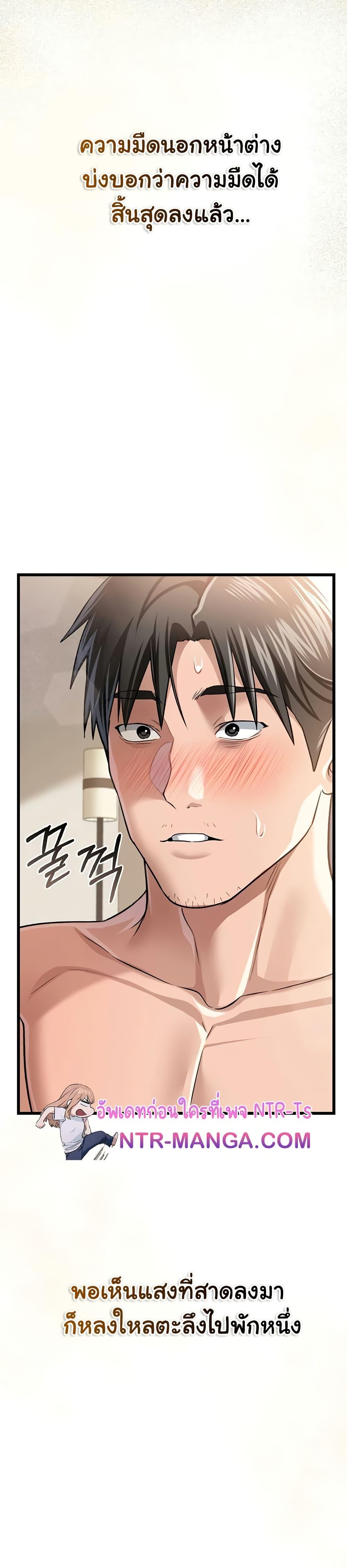 Doujin-Lc- อ่าน โดจิน มังฮวา เกาหลี ญี่ปุ่น จีน แปลไทย Risky Deals ตอนที่ 1 2 3 4 5 6 7 8 9 10 11 12 13 14 ฟรี ไม่มีโฆษณา อ่าน โดจิน Manhwa เกาหลี ญี่ปุ่น จีน เรามีครบ คัดมาให้เน้นๆ โดจิน 18+ รับประกันความฟินโดย  Doujin Lc