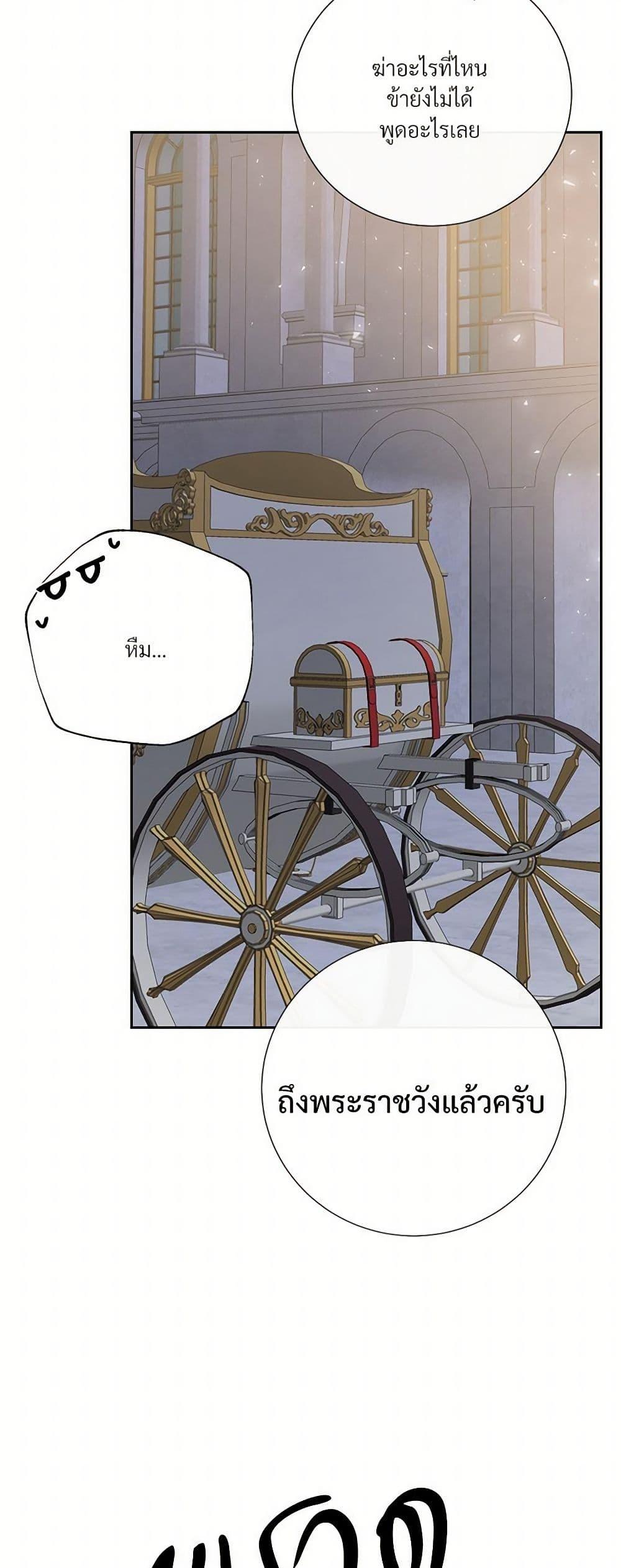 Manga-lc-com อ่านมังงะ อ่านการ์ตูน ออนไลน์ ฟรี Please Don’t Eat Me! ตอนที่ 1 2 3 4 5 6 7 8 9 10 11 12 13 14 ฟรี ไม่มีโฆษณา Manga-lc - อ่าน มังงะ อ่าน การ์ตูน ออนไลน์ อ่านมังงะ ฟรี