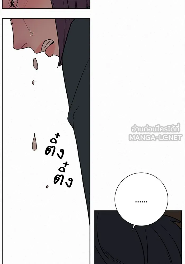 ปฏิบัติการรักวุ่นหัวใจ ตอนที่ 6 รูปที่ 36