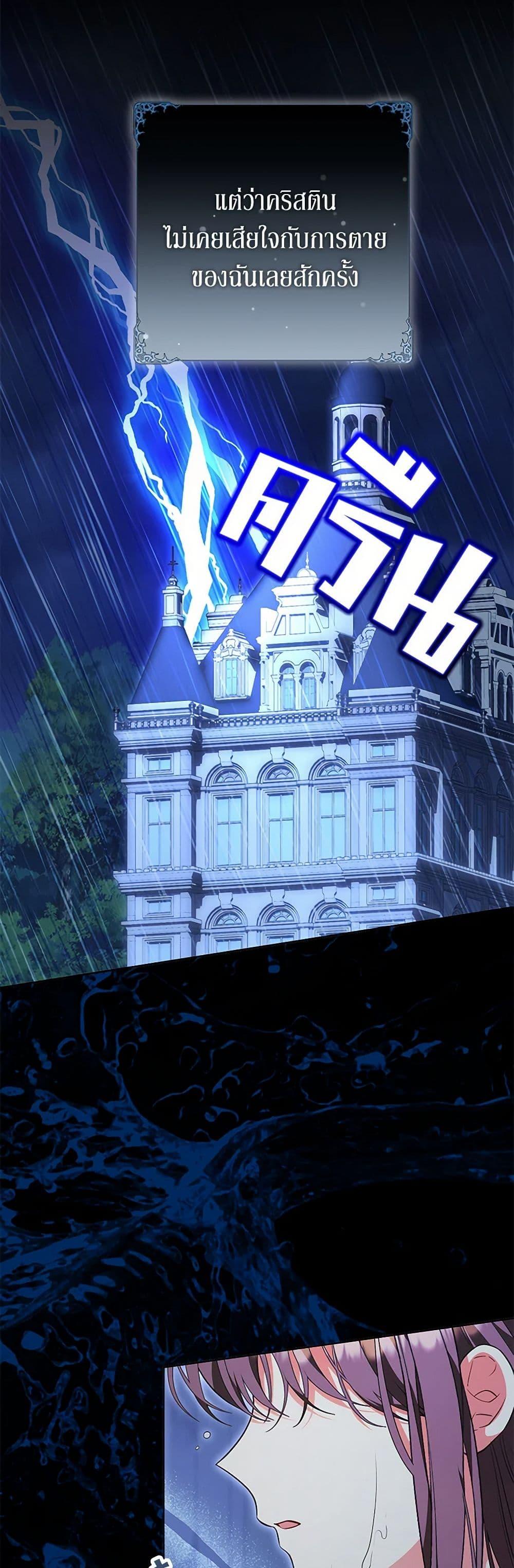 Manga-lc-com อ่านมังงะ อ่านการ์ตูน ออนไลน์ ฟรี The Wicked Ladies in Waiting ตอนที่ 1 2 3 4 5 6 7 8 9 10 11 12 13 14 ฟรี ไม่มีโฆษณา Manga-lc - อ่าน มังงะ อ่าน การ์ตูน ออนไลน์ อ่านมังงะ ฟรี