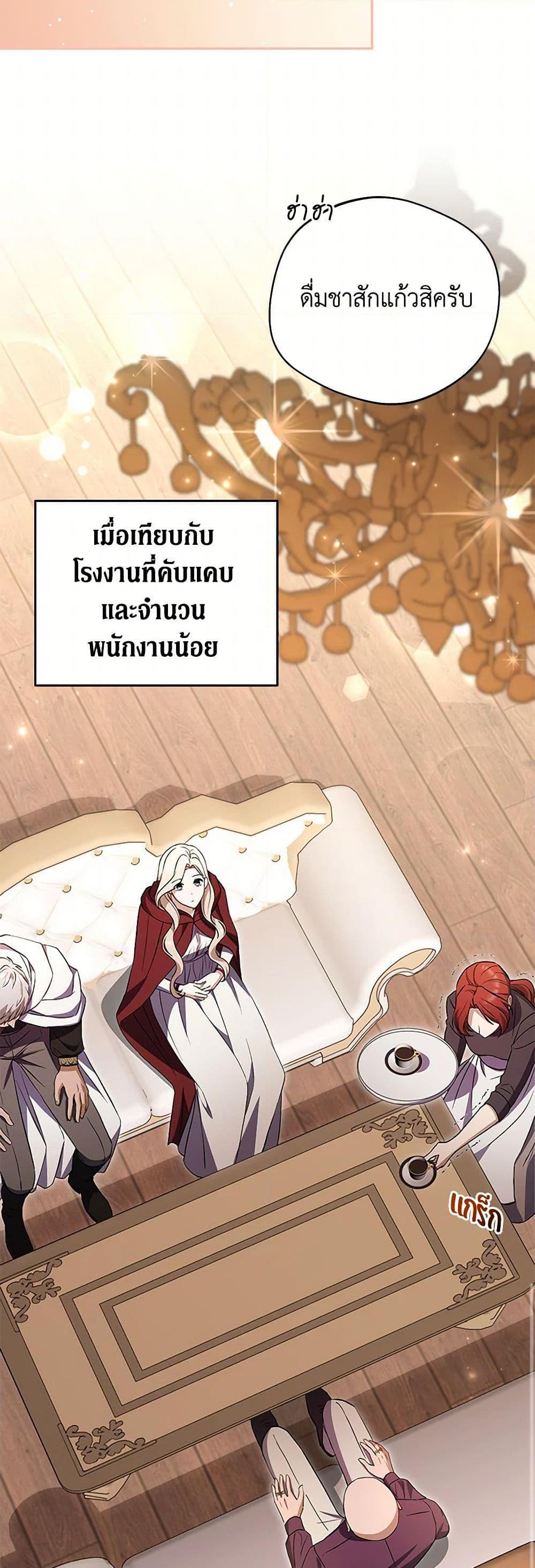 Manga-lc-com อ่านมังงะ อ่านการ์ตูน ออนไลน์ ฟรี There Is No Need to Be Obsessed ตอนที่ 1 2 3 4 5 6 7 8 9 10 11 12 13 14 ฟรี ไม่มีโฆษณา Manga-lc - อ่าน มังงะ อ่าน การ์ตูน ออนไลน์ อ่านมังงะ ฟรี