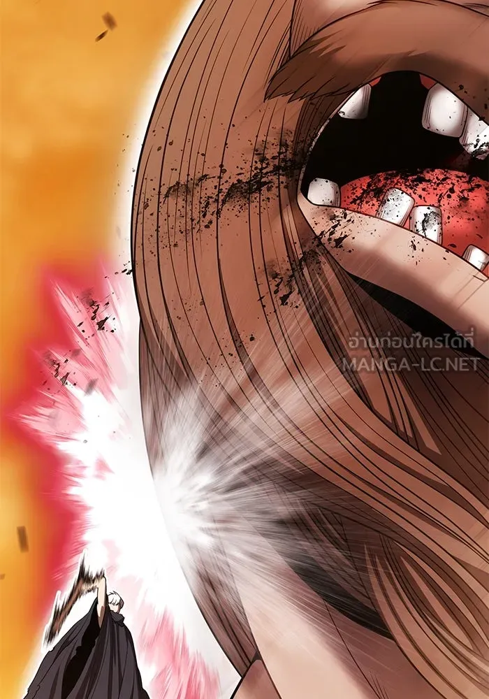 +99 ท่อนไม้พร้อมบวก ตอนที่ 32 ศัตรูที่แข็งแกร่งที่สุด (5) รูปที่ 96