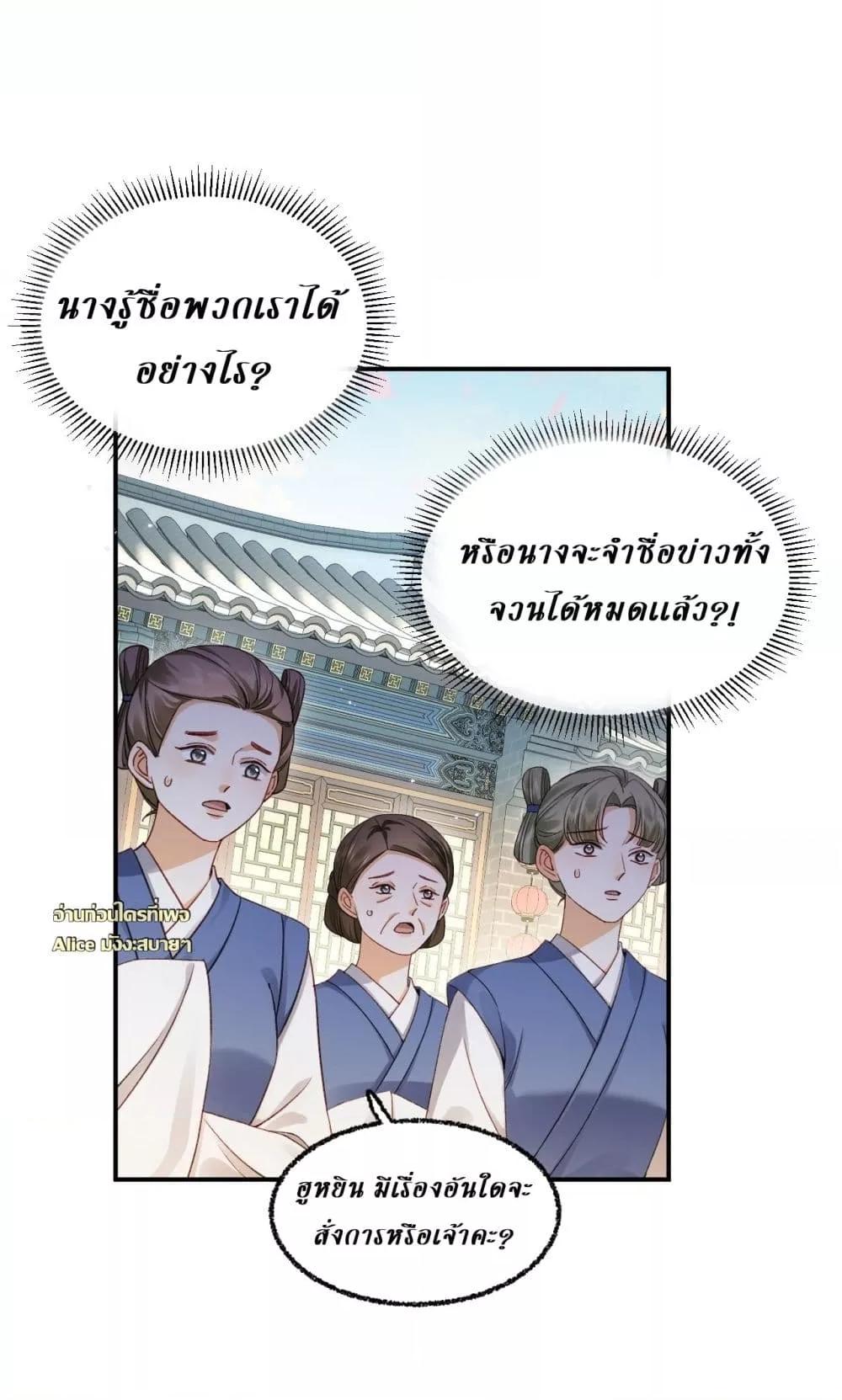 Manga-lc-com อ่านมังงะ อ่านการ์ตูน ออนไลน์ ฟรี MotherTuanzik ตอนที่ 1 2 3 4 5 6 7 8 9 10 11 12 13 14 ฟรี ไม่มีโฆษณา Manga-lc - อ่าน มังงะ อ่าน การ์ตูน ออนไลน์ อ่านมังงะ ฟรี
