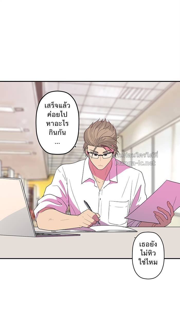 Doujin-Lc- อ่าน โดจิน มังฮวา เกาหลี ญี่ปุ่น จีน แปลไทย Take My Money รักนี้...มีเปย์ ตอนที่ 1 2 3 4 5 6 7 8 9 10 11 12 13 14 ฟรี ไม่มีโฆษณา อ่าน โดจิน Manhwa เกาหลี ญี่ปุ่น จีน เรามีครบ คัดมาให้เน้นๆ โดจิน 18+ รับประกันความฟินโดย Doujin Lc