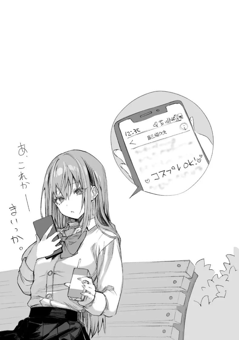 Doujin-Lc- อ่าน โดจิน มังฮวา เกาหลี ญี่ปุ่น จีน แปลไทย เหล่าหญิงสาวผู้อยู่บนสุดของระบบวรรณะ (Pirates Cat) (Various) ตอนที่ 1 2 3 4 5 6 7 8 9 10 11 12 13 14 ฟรี ไม่มีโฆษณา อ่าน โดจิน Manhwa เกาหลี ญี่ปุ่น จีน เรามีครบ คัดมาให้เน้นๆ โดจิน 18+ รับประกันความฟินโดย  Doujin Lc