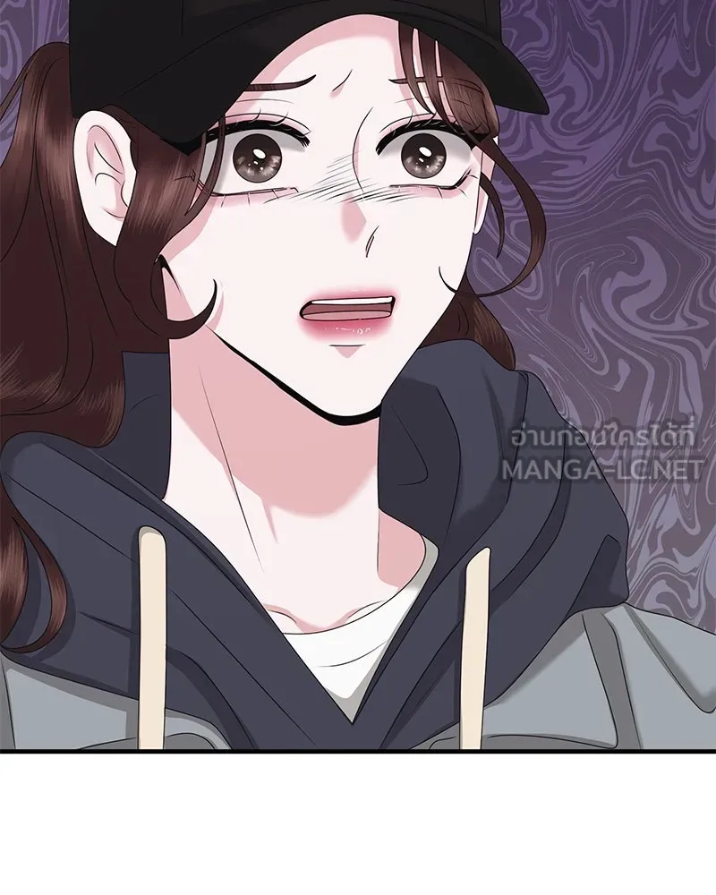 สามีที่ไม่ได้ขอ ตอนที่ 48 รูปที่ 75