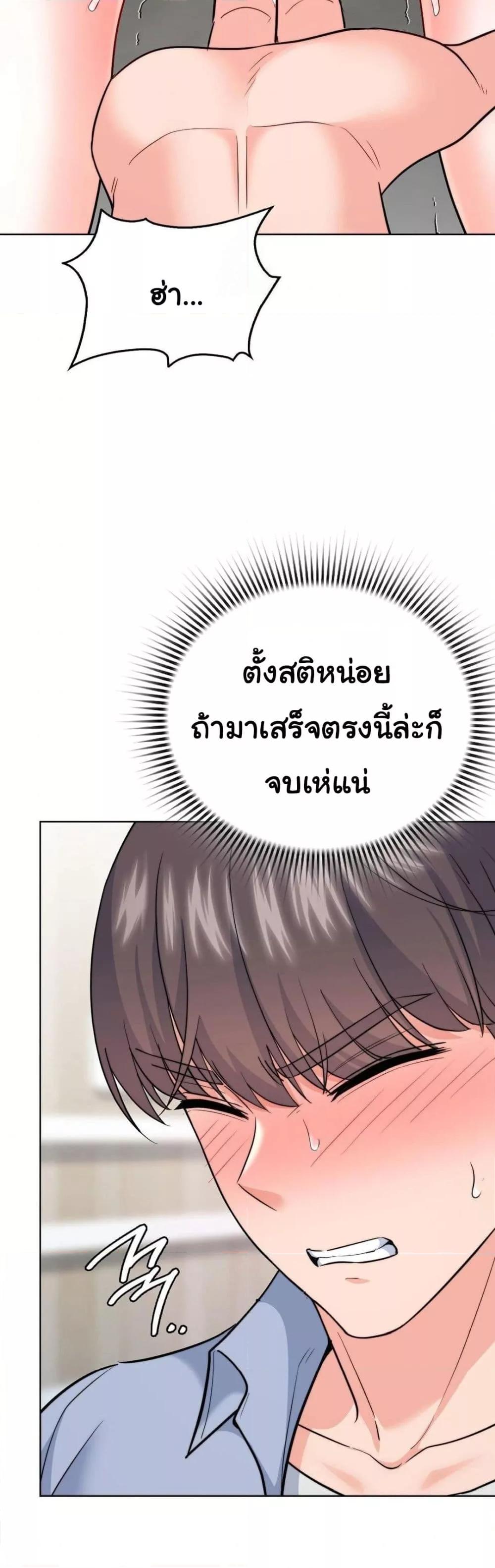 Doujin-Lc- อ่าน โดจิน มังฮวา เกาหลี ญี่ปุ่น จีน แปลไทย No Uploads Today ตอนที่ 1 2 3 4 5 6 7 8 9 10 11 12 13 14 ฟรี ไม่มีโฆษณา อ่าน โดจิน Manhwa เกาหลี ญี่ปุ่น จีน เรามีครบ คัดมาให้เน้นๆ โดจิน 18+ รับประกันความฟินโดย  Doujin Lc