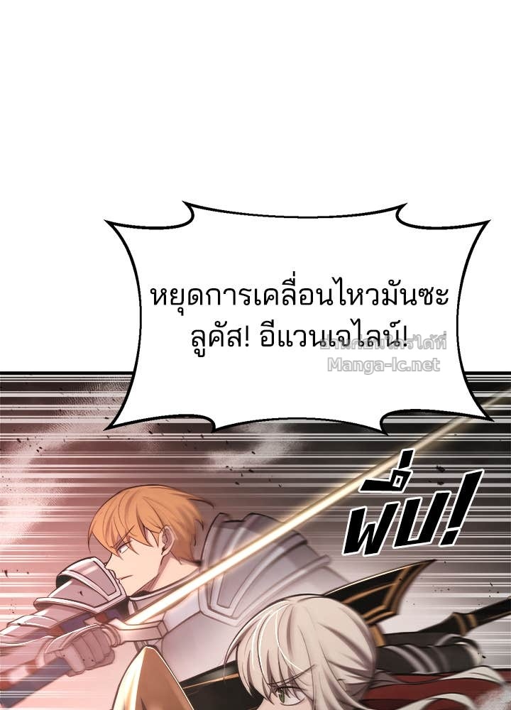 Doujin-Lc- อ่าน โดจิน มังฮวา เกาหลี ญี่ปุ่น จีน แปลไทย ผู้พิชิตเกมป้องกันฐาน ตอนที่ 1 2 3 4 5 6 7 8 9 10 11 12 13 14 ฟรี ไม่มีโฆษณา อ่าน โดจิน Manhwa เกาหลี ญี่ปุ่น จีน เรามีครบ คัดมาให้เน้นๆ โดจิน 18+ รับประกันความฟินโดย Doujin Lc