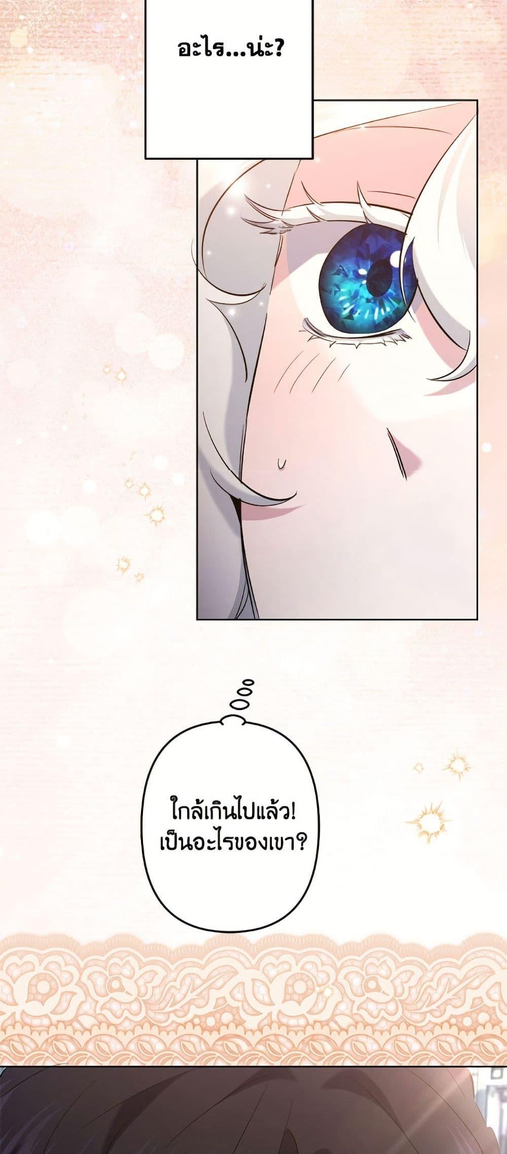 Manga-lc-com อ่านมังงะ อ่านการ์ตูน ออนไลน์ ฟรี I Need to Raise My Sister Right ตอนที่ 1 2 3 4 5 6 7 8 9 10 11 12 13 14 ฟรี ไม่มีโฆษณา Manga-lc - อ่าน มังงะ อ่าน การ์ตูน ออนไลน์ อ่านมังงะ ฟรี