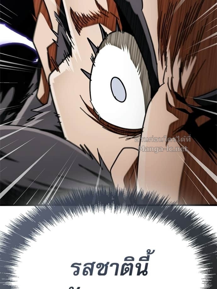 Doujin-Lc- อ่าน โดจิน มังฮวา เกาหลี ญี่ปุ่น จีน แปลไทย หยุดนะจอมมาร ฮีโร่ล้อมไว้หมดแล้ว ตอนที่ 1 2 3 4 5 6 7 8 9 10 11 12 13 14 ฟรี ไม่มีโฆษณา อ่าน โดจิน Manhwa เกาหลี ญี่ปุ่น จีน เรามีครบ คัดมาให้เน้นๆ โดจิน 18+ รับประกันความฟินโดย Doujin Lc