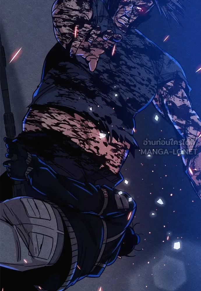 Zombie X Slasher ตอนที่ 5 รูปที่ 30