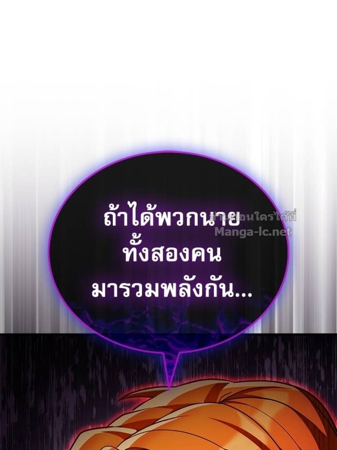 Doujin-Lc- อ่าน โดจิน มังฮวา เกาหลี ญี่ปุ่น จีน แปลไทย หยุดนะจอมมาร ฮีโร่ล้อมไว้หมดแล้ว ตอนที่ 1 2 3 4 5 6 7 8 9 10 11 12 13 14 ฟรี ไม่มีโฆษณา อ่าน โดจิน Manhwa เกาหลี ญี่ปุ่น จีน เรามีครบ คัดมาให้เน้นๆ โดจิน 18+ รับประกันความฟินโดย Doujin Lc
