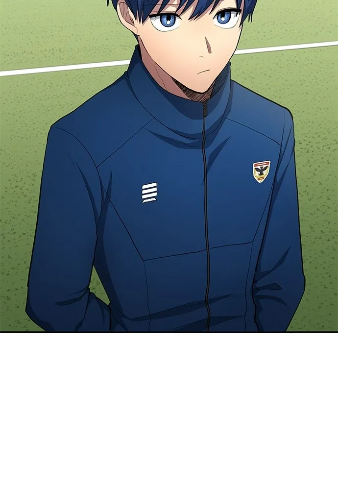 นักเตะแข้งสวรรค์ ตอนที่ 84 รูปที่ 67