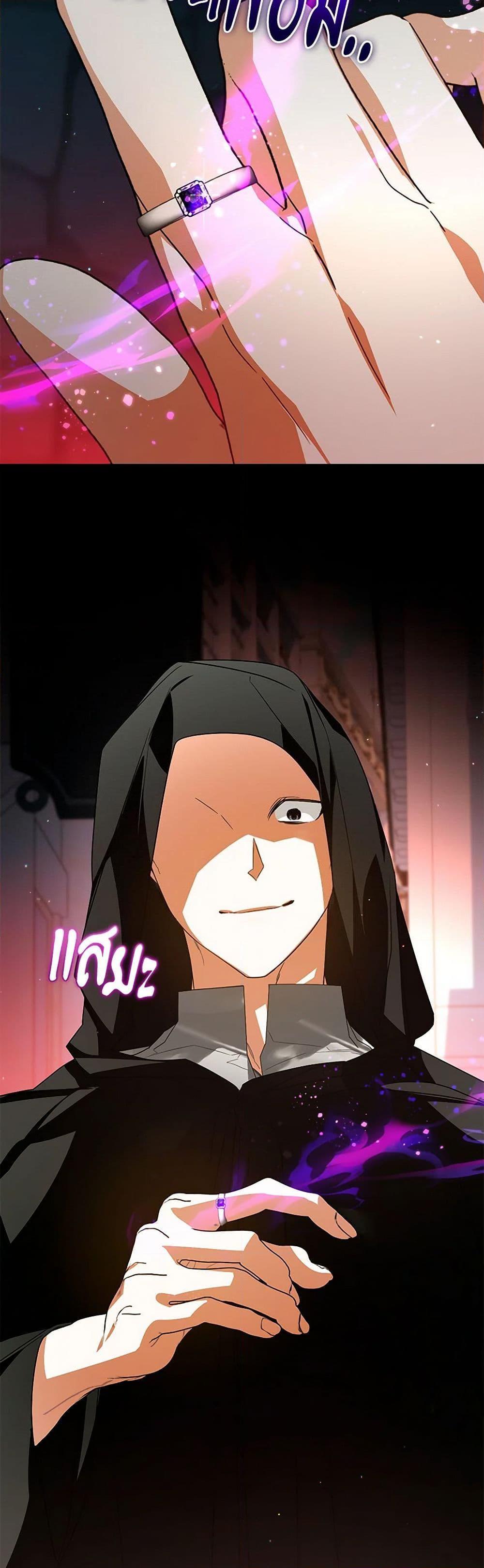 Manga-lc-com อ่านมังงะ อ่านการ์ตูน ออนไลน์ ฟรี Falling Into the Arms of a Mad Villain ตอนที่ 1 2 3 4 5 6 7 8 9 10 11 12 13 14 ฟรี ไม่มีโฆษณา Manga-lc - อ่าน มังงะ อ่าน การ์ตูน ออนไลน์ อ่านมังงะ ฟรี