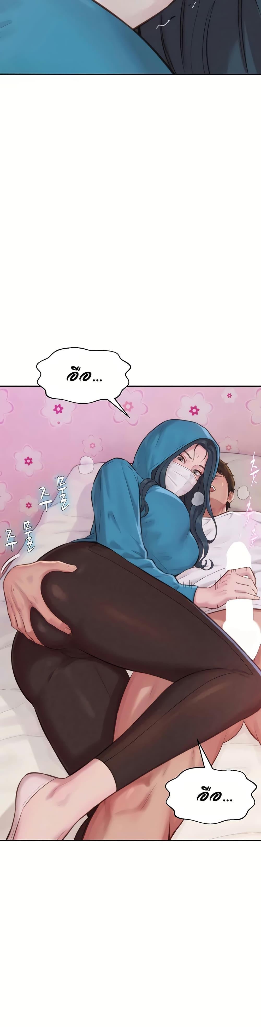 Doujin-Lc- อ่าน โดจิน มังฮวา เกาหลี ญี่ปุ่น จีน แปลไทย Capitalist Harem ตอนที่ 1 2 3 4 5 6 7 8 9 10 11 12 13 14 ฟรี ไม่มีโฆษณา อ่าน โดจิน Manhwa เกาหลี ญี่ปุ่น จีน เรามีครบ คัดมาให้เน้นๆ โดจิน 18+ รับประกันความฟินโดย  Doujin Lc