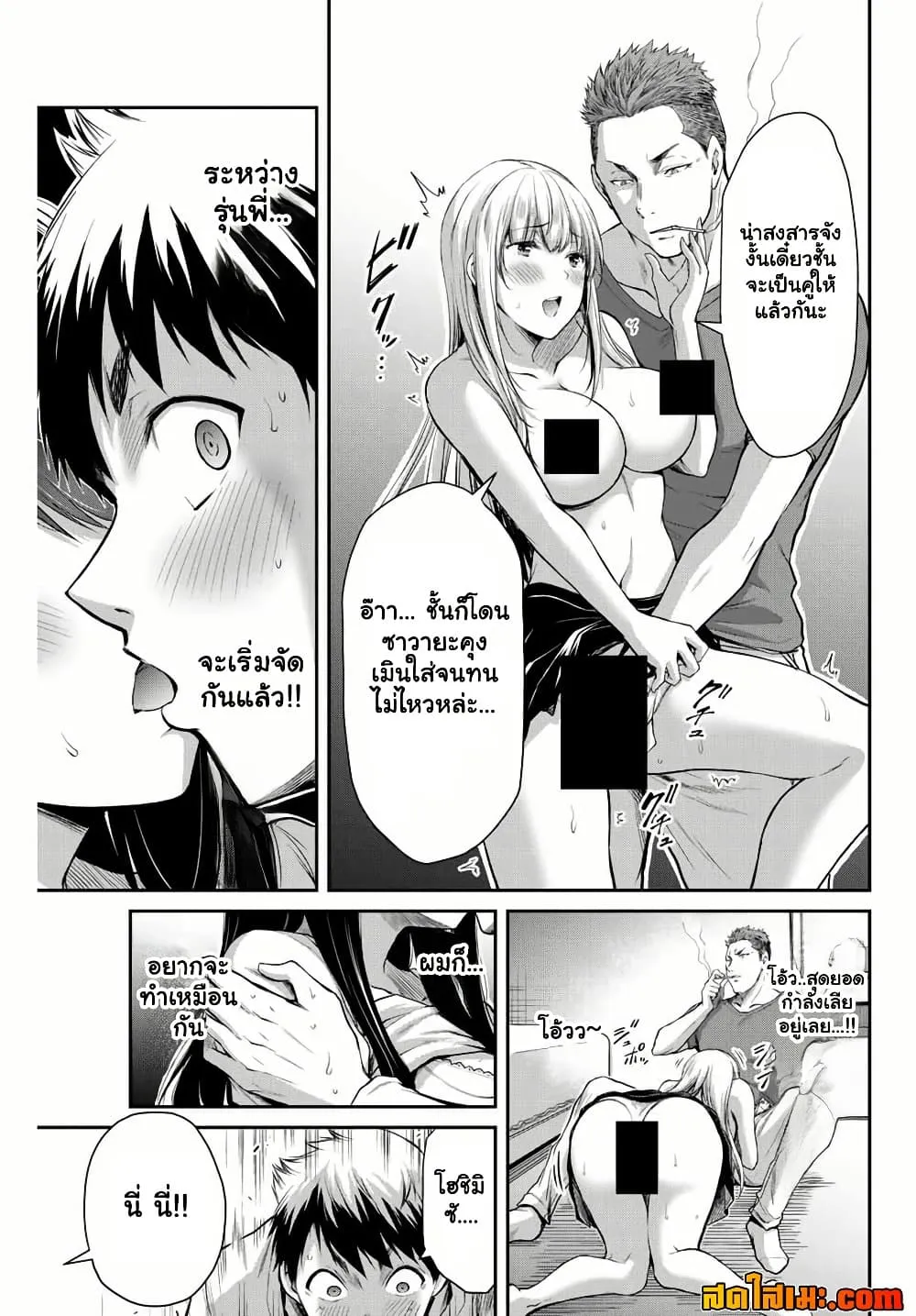 Manga-lc-com อ่านมังงะ อ่านการ์ตูน ออนไลน์ ฟรี Guilty Circle ตอนที่ 1 2 3 4 5 6 7 8 9 10 11 12 13 14 ฟรี ไม่มีโฆษณา Manga-lc - อ่าน มังงะ อ่าน การ์ตูน ออนไลน์ อ่านมังงะ ฟรี
