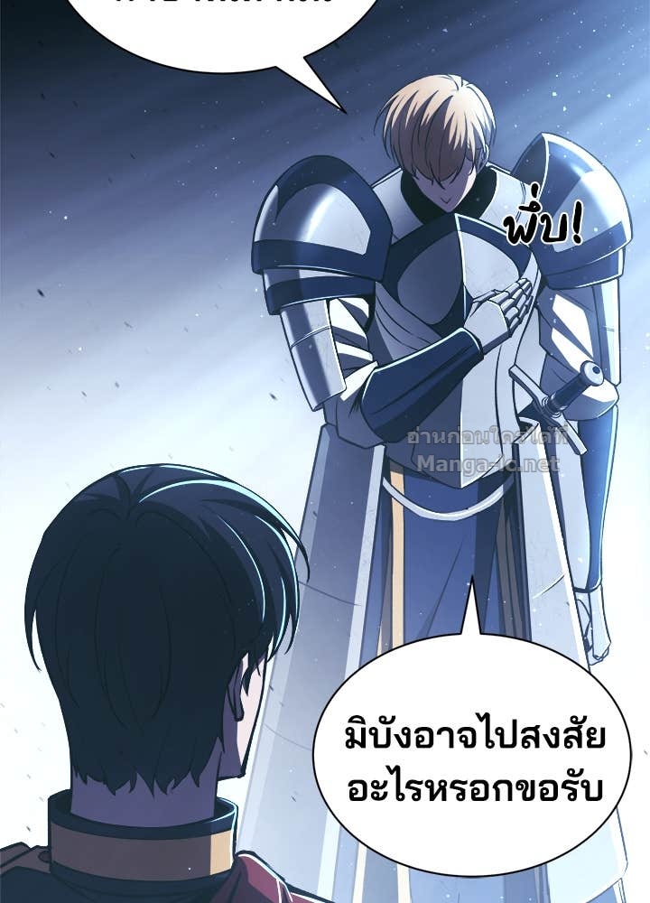 Doujin-Lc- อ่าน โดจิน มังฮวา เกาหลี ญี่ปุ่น จีน แปลไทย ผู้พิชิตเกมป้องกันฐาน ตอนที่ 1 2 3 4 5 6 7 8 9 10 11 12 13 14 ฟรี ไม่มีโฆษณา อ่าน โดจิน Manhwa เกาหลี ญี่ปุ่น จีน เรามีครบ คัดมาให้เน้นๆ โดจิน 18+ รับประกันความฟินโดย Doujin Lc