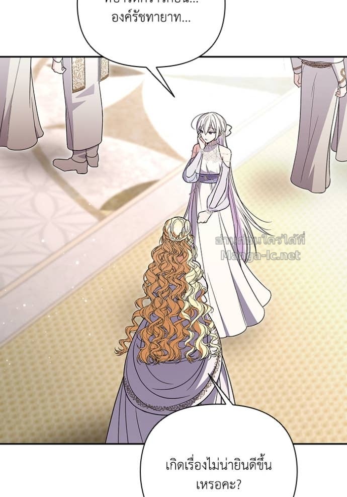 Doujin-Lc- อ่าน โดจิน มังฮวา เกาหลี ญี่ปุ่น จีน แปลไทย คิดว่าการบิดเบือนต้นฉบับ มันทำได้ง่าย ๆ หรือไง ตอนที่ 1 2 3 4 5 6 7 8 9 10 11 12 13 14 ฟรี ไม่มีโฆษณา อ่าน โดจิน Manhwa เกาหลี ญี่ปุ่น จีน เรามีครบ คัดมาให้เน้นๆ โดจิน 18+ รับประกันความฟินโดย Doujin Lc