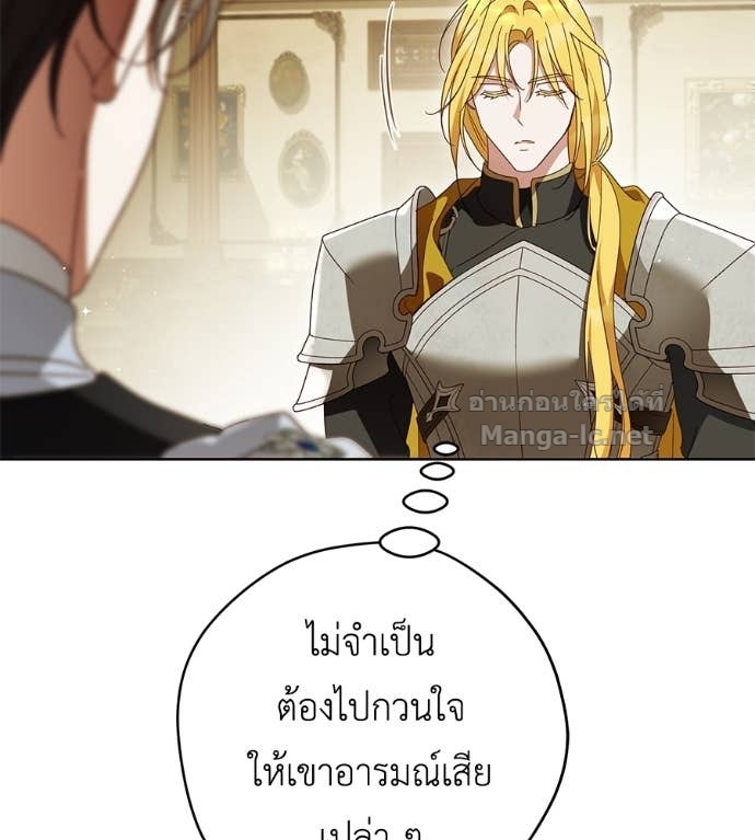 Doujin-Lc- อ่าน โดจิน มังฮวา เกาหลี ญี่ปุ่น จีน แปลไทย แกรนด์ดัชเชสล็อกมง ตอนที่ 1 2 3 4 5 6 7 8 9 10 11 12 13 14 ฟรี ไม่มีโฆษณา อ่าน โดจิน Manhwa เกาหลี ญี่ปุ่น จีน เรามีครบ คัดมาให้เน้นๆ โดจิน 18+ รับประกันความฟินโดย Doujin Lc