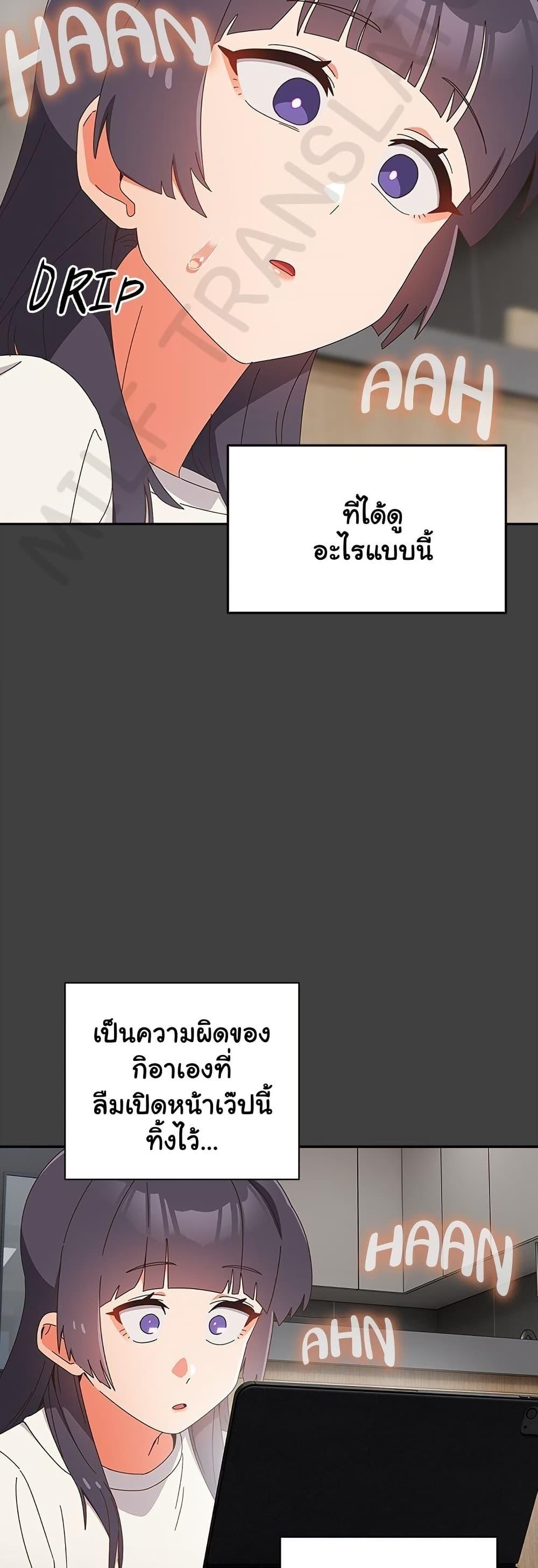 Doujin-Lc- อ่าน โดจิน มังฮวา เกาหลี ญี่ปุ่น จีน แปลไทย Like No Other ตอนที่ 1 2 3 4 5 6 7 8 9 10 11 12 13 14 ฟรี ไม่มีโฆษณา อ่าน โดจิน Manhwa เกาหลี ญี่ปุ่น จีน เรามีครบ คัดมาให้เน้นๆ โดจิน 18+ รับประกันความฟินโดย  Doujin Lc
