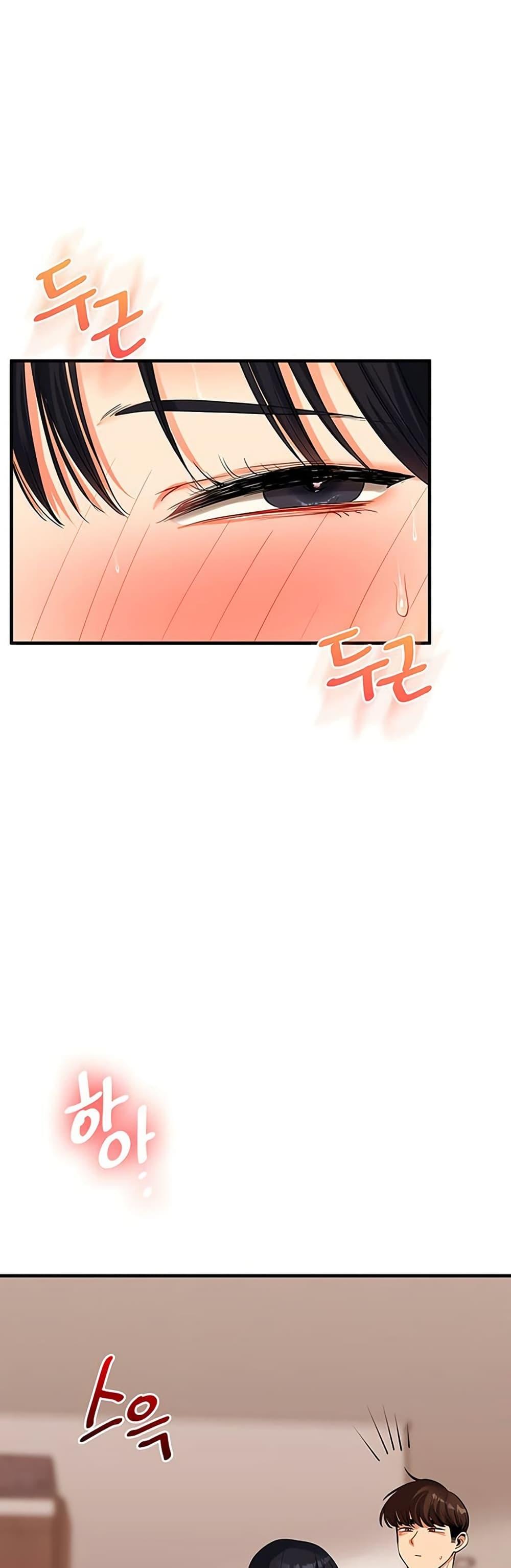 Doujin-Lc- อ่าน โดจิน มังฮวา เกาหลี ญี่ปุ่น จีน แปลไทย Relationship Reversal ตอนที่ 1 2 3 4 5 6 7 8 9 10 11 12 13 14 ฟรี ไม่มีโฆษณา อ่าน โดจิน Manhwa เกาหลี ญี่ปุ่น จีน เรามีครบ คัดมาให้เน้นๆ โดจิน 18+ รับประกันความฟินโดย  Doujin Lc