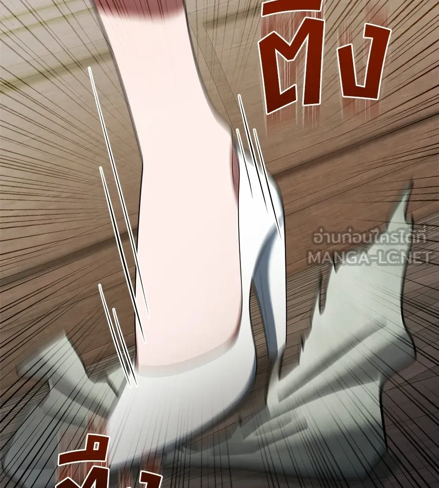 สัญญารักฉบับสุดท้าย ตอนที่ 27 รูปที่ 123