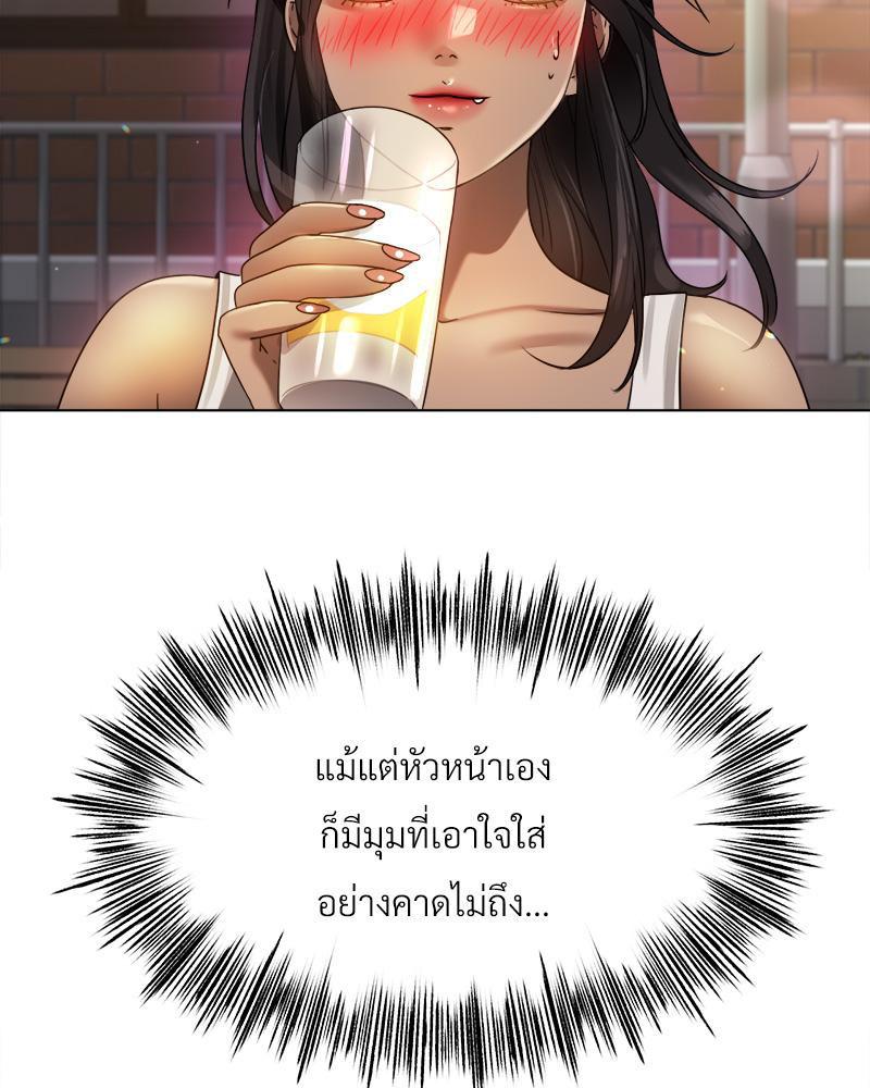 Doujin-Lc- อ่าน โดจิน มังฮวา เกาหลี ญี่ปุ่น จีน แปลไทย Do You Like to Exerc ตอนที่ 1 2 3 4 5 6 7 8 9 10 11 12 13 14 ฟรี ไม่มีโฆษณา อ่าน โดจิน Manhwa เกาหลี ญี่ปุ่น จีน เรามีครบ คัดมาให้เน้นๆ โดจิน 18+ รับประกันความฟินโดย  Doujin Lc