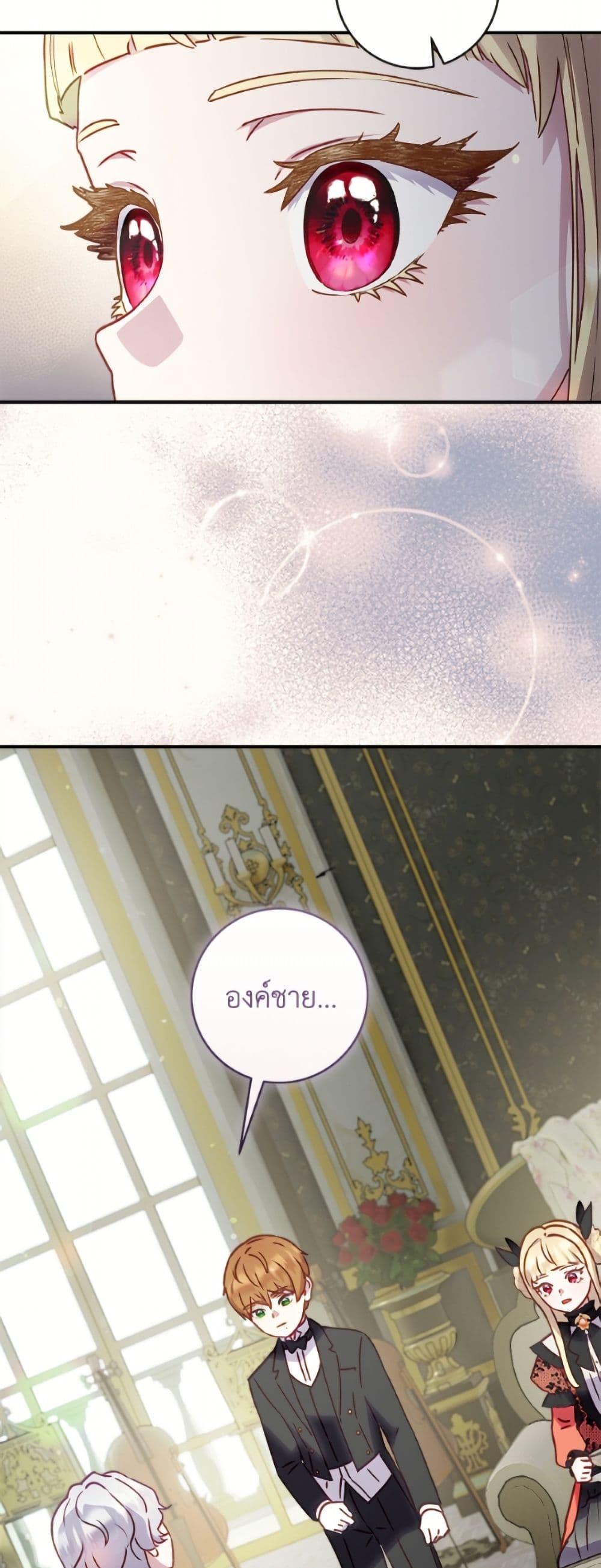 Manga-lc-com อ่านมังงะ อ่านการ์ตูน ออนไลน์ ฟรี I’ll Predict Your Happy Ending ตอนที่ 1 2 3 4 5 6 7 8 9 10 11 12 13 14 ฟรี ไม่มีโฆษณา Manga-lc - อ่าน มังงะ อ่าน การ์ตูน ออนไลน์ อ่านมังงะ ฟรี