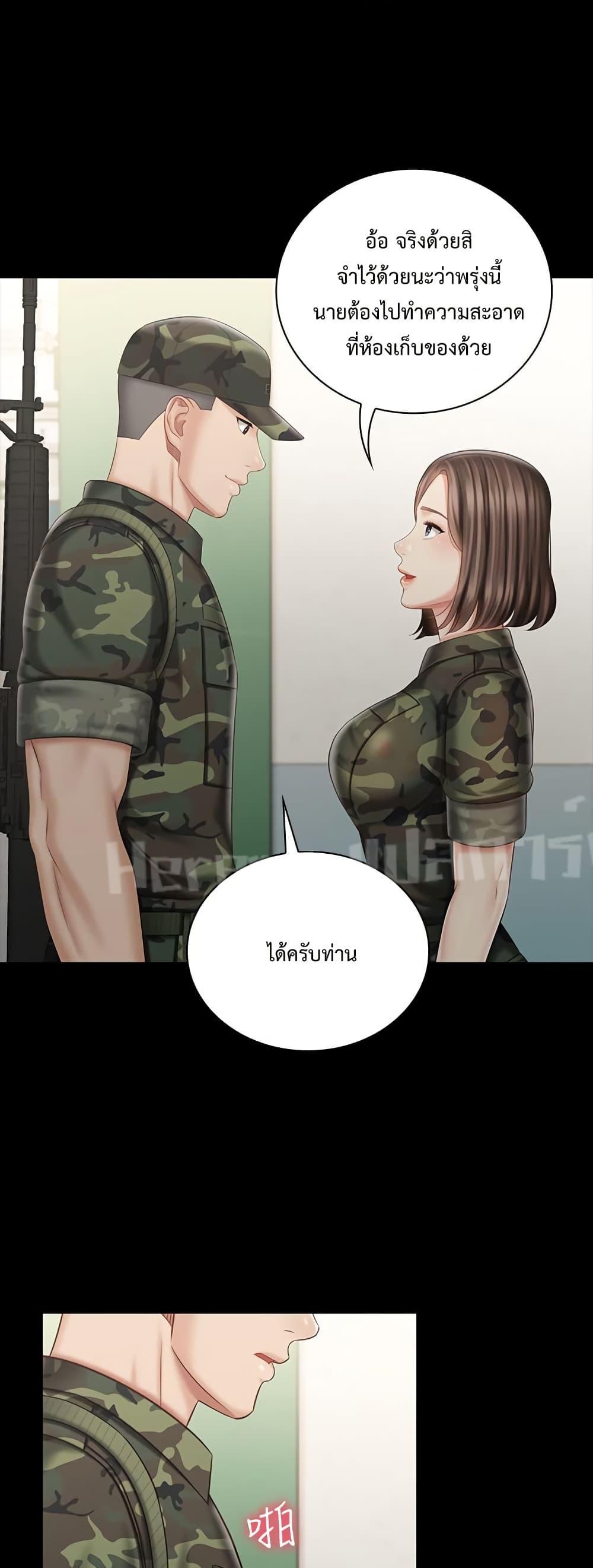 Doujin-Lc- อ่าน โดจิน มังฮวา เกาหลี ญี่ปุ่น จีน แปลไทย My Sister’s Duty ตอนที่ 1 2 3 4 5 6 7 8 9 10 11 12 13 14 ฟรี ไม่มีโฆษณา อ่าน โดจิน Manhwa เกาหลี ญี่ปุ่น จีน เรามีครบ คัดมาให้เน้นๆ โดจิน 18+ รับประกันความฟินโดย  Doujin Lc