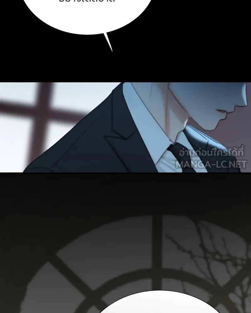 เซเรน่า ตอนที่ 91 รูปที่ 81