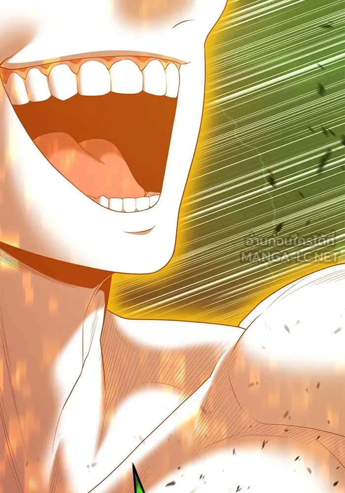 +99 ท่อนไม้พร้อมบวก ตอนที่ 80 รูปที่ 177