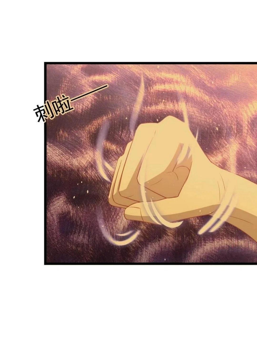 Manga-lc-com อ่านมังงะ อ่านการ์ตูน ออนไลน์ ฟรี Immortal Swordsman in the Reverse World ตอนที่ 1 2 3 4 5 6 7 8 9 10 11 12 13 14 ฟรี ไม่มีโฆษณา Manga-lc - อ่าน มังงะ อ่าน การ์ตูน ออนไลน์ อ่านมังงะ ฟรี