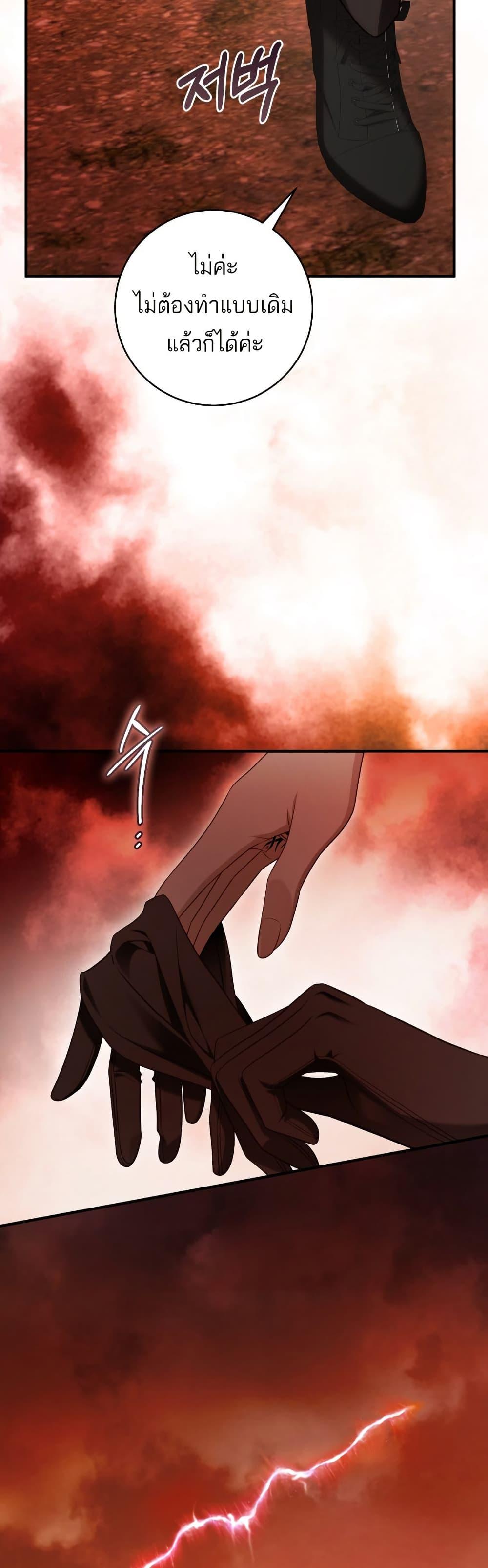 Manga-lc-com อ่านมังงะ อ่านการ์ตูน ออนไลน์ ฟรี The Flower With a Sword ตอนที่ 1 2 3 4 5 6 7 8 9 10 11 12 13 14 ฟรี ไม่มีโฆษณา Manga-lc - อ่าน มังงะ อ่าน การ์ตูน ออนไลน์ อ่านมังงะ ฟรี